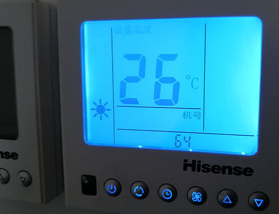 临夏海信中央空调维修电话在哪里找